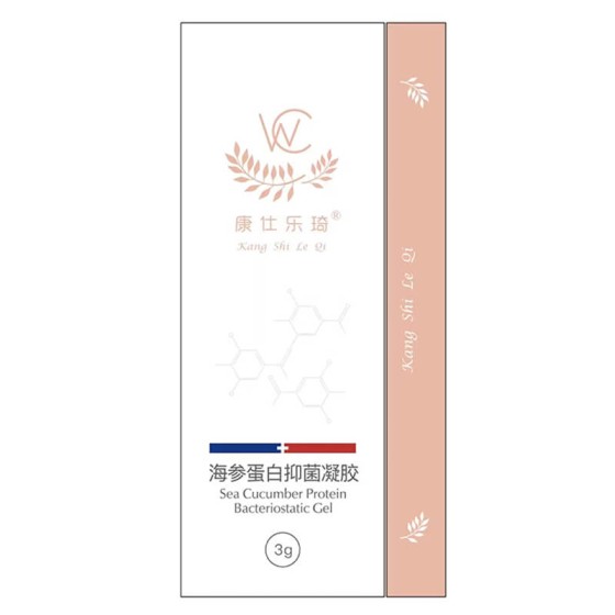 Sea Susumber Protein Bacteriostatic Gel